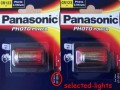 Panasonic Photo Batterie CR123 3 Volt - 10Stk.