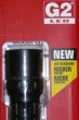 Surefire G2 LED higher output more time