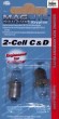 Maglite  Birne 2 Stk. f�r 2 bis 6 Cell Mag lite