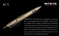 Niteye Tactical Defense Pen TDP K1
