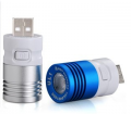 Surefire LX2 LumaMax® mit 200 Lumen