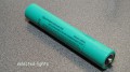 Surefire Ersatz Akku B65 neu Ni-Mh mehr Power