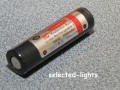 AW Akku Li-Ionen Typ 17650 17670 - 1600mAh gesch�tzt