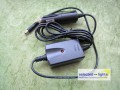 KFZ-Ladekabel f�r Pila� IBC� Profi Ladeger�t 18650er 3,7 V Li-Ionen Akku 