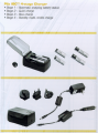 KFZ-Ladekabel f�r Pila� IBC� Profi Ladeger�t 18650er 3,7 V Li-Ionen Akku 